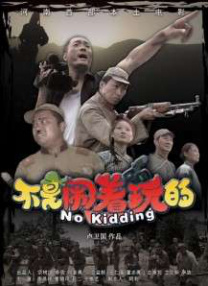 xxxxxx在现免费观看
